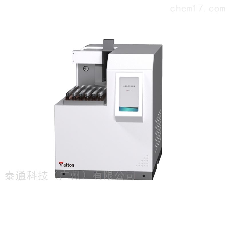 全自动顶空进样器HS-36T