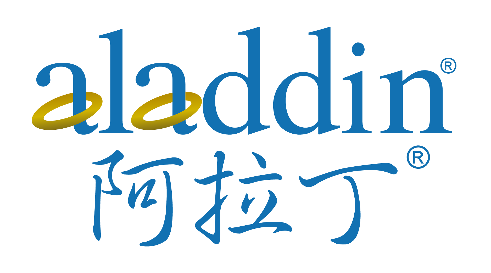 阿拉丁