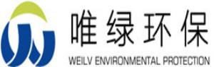 唯绿环保