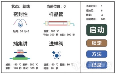 图片5.png 图片5.png