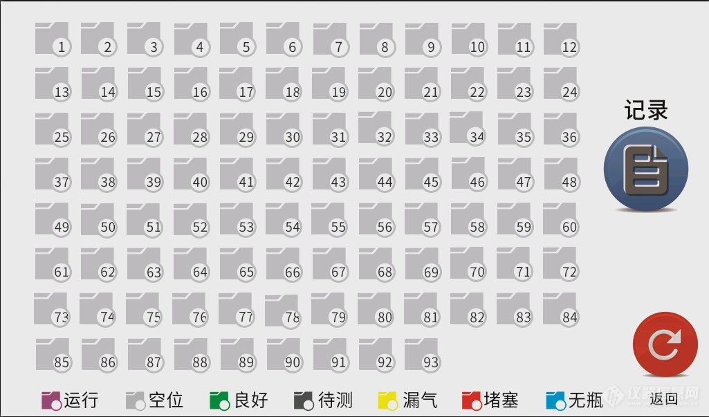 图片13.png