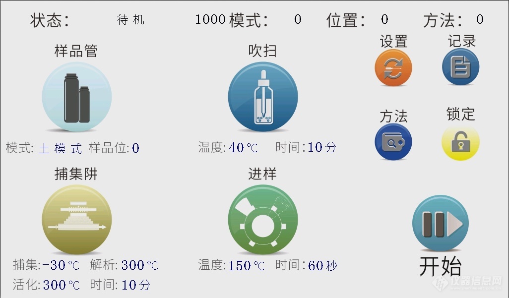 图片12.png